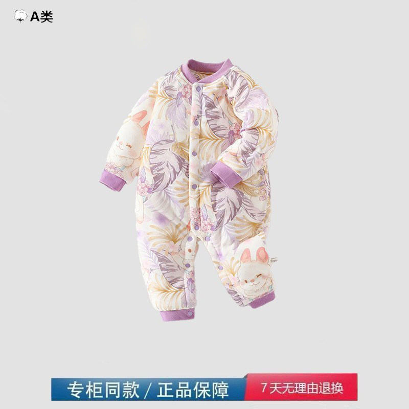 品牌撤柜清仓婴儿衣服冬装新生宝宝加棉加厚连体衣小月龄爬爬服,模玩/动漫/周边/娃圈三坑/桌游,童装lolita洛丽塔,淘宝优惠券,粉丝福利购,淘宝优惠卷
