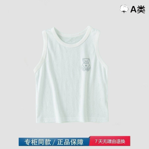 儿童背心夏季薄款婴儿打底上衣