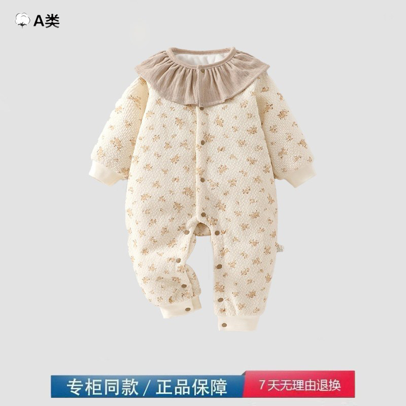 品牌撤柜清仓婴儿连体衣棉服秋冬夹棉60克保暖哈衣爬服宝宝外出服,模玩/动漫/周边/娃圈三坑/桌游,童装lolita洛丽塔,淘宝优惠券,粉丝福利购,淘宝优惠卷