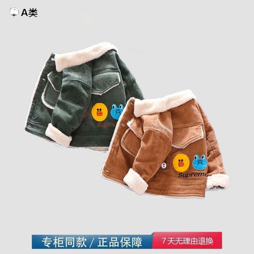 品牌撤柜清仓特价灯芯绒男宝宝秋冬加绒加厚外套男童棉衣男孩上衣