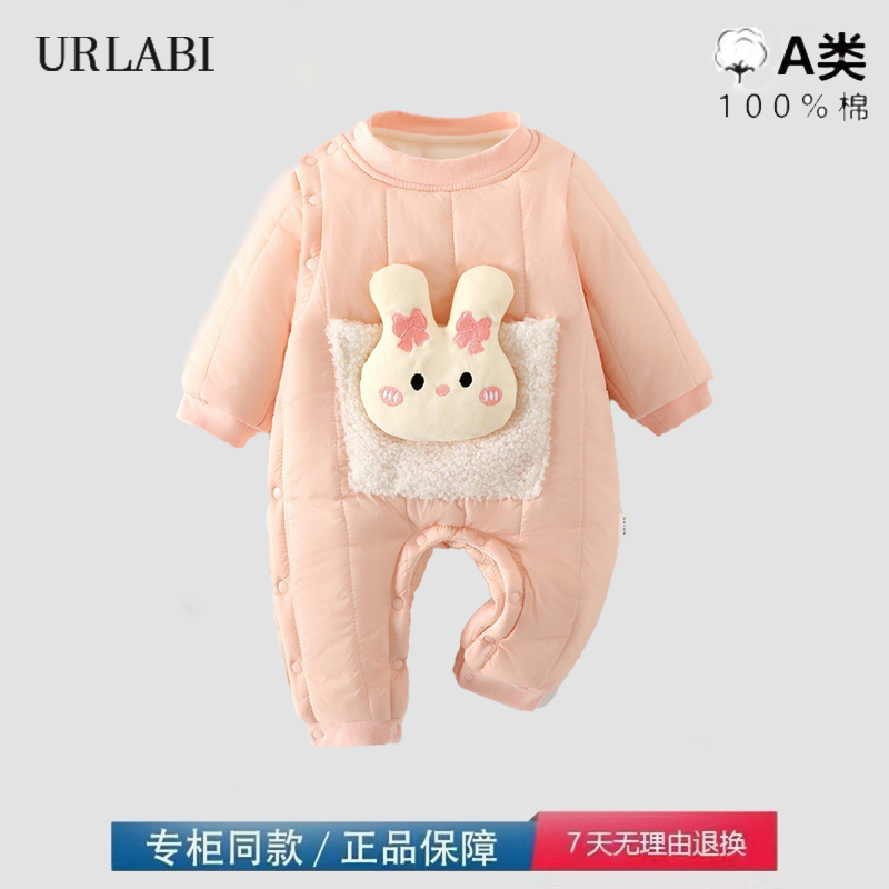 品牌撤柜清仓婴儿衣服冬季夹棉连体衣宝宝加厚爬行服外出棉服哈衣