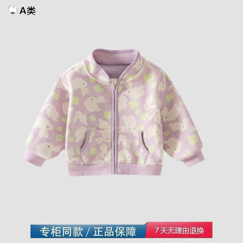品牌撤柜折扣宝宝双面绒外套拉链开衫婴幼儿秋冬保暖上衣安阳童装