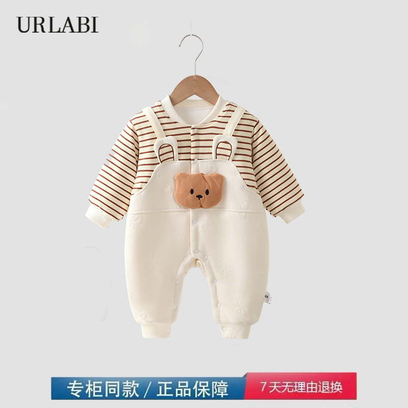 品牌撤柜清仓宝宝冬季衣服加厚夹棉婴儿外出服爬服小月龄连体衣