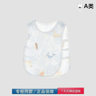 品牌撤柜清仓特价亲子装婴童分体天竹棉纱镂空琵琶宝宝无袖上衣服