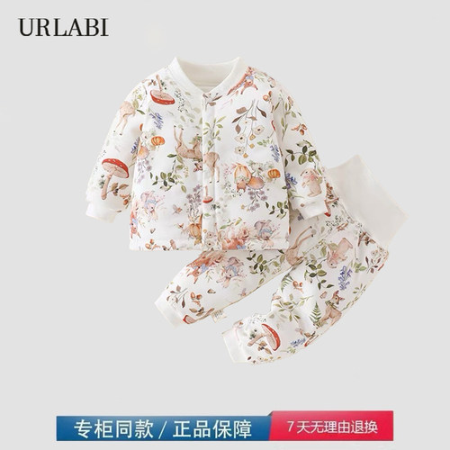 品牌撤柜清仓宝宝内衣套装秋冬夹棉儿童分体睡衣婴儿高腰护肚棉衣