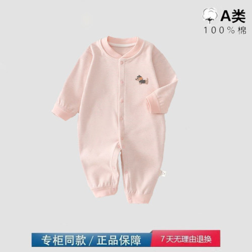 婴儿保暖羊绒连体衣新生儿秋冬季