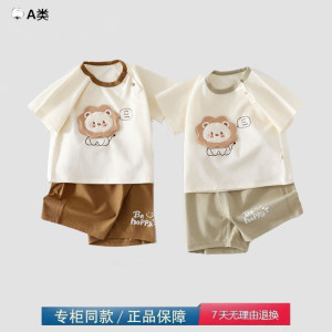 品牌撤柜折扣亲子夏季婴儿短袖短裤套装卡通宝宝休闲套头运动装