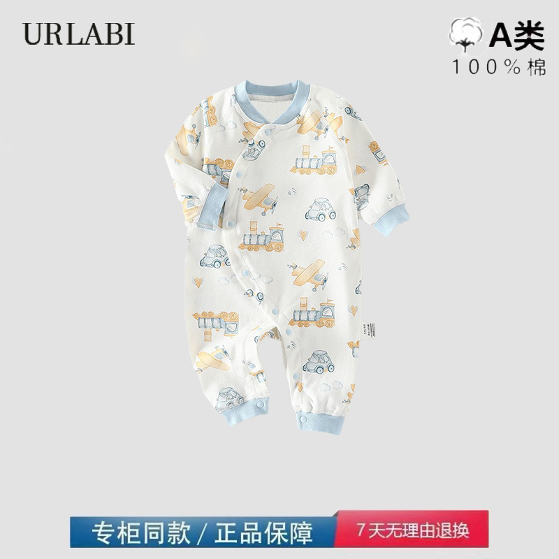 品牌清仓撤柜纯棉婴儿连体衣新生儿爬服卡通无骨A类宝宝哈衣斜襟