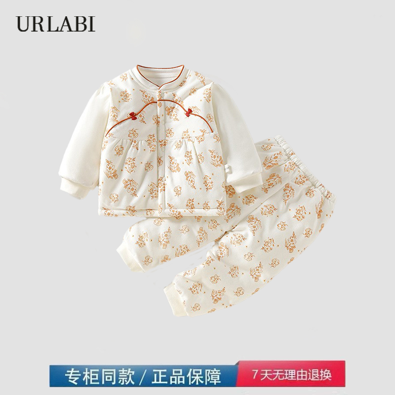 品牌撤柜清仓女宝宝内衣套装夹棉睡衣秋冬婴幼儿分体衣家居服衣服