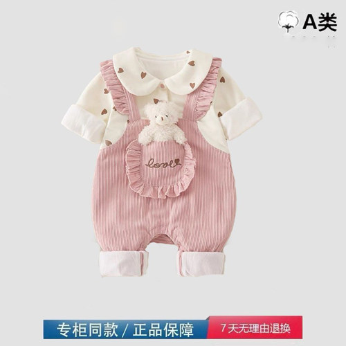 二折清仓品牌特惠婴儿连体衣服秋款女宝宝假两件双层哈衣爬服套装