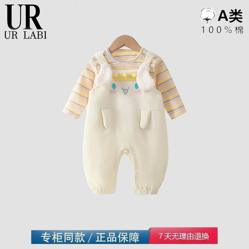 二折清仓品牌特惠春秋新款 连体连体衣/裤