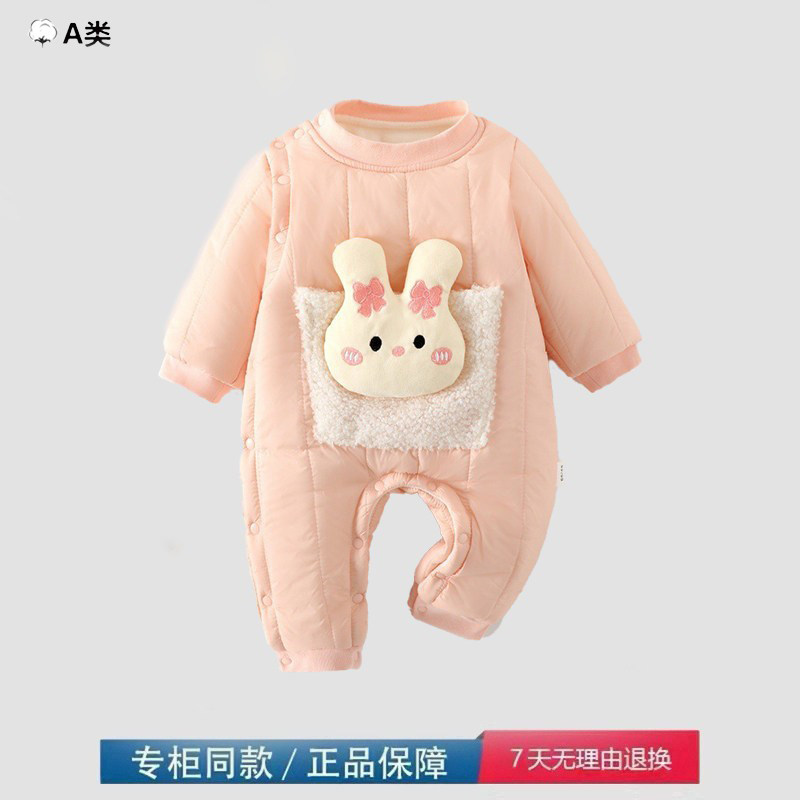 品牌撤柜清仓婴儿衣服冬季夹棉连体衣宝宝加厚爬行服外出棉服哈衣,女装/女士精品,连体衣/裤,淘宝优惠券,粉丝福利购,淘宝优惠卷