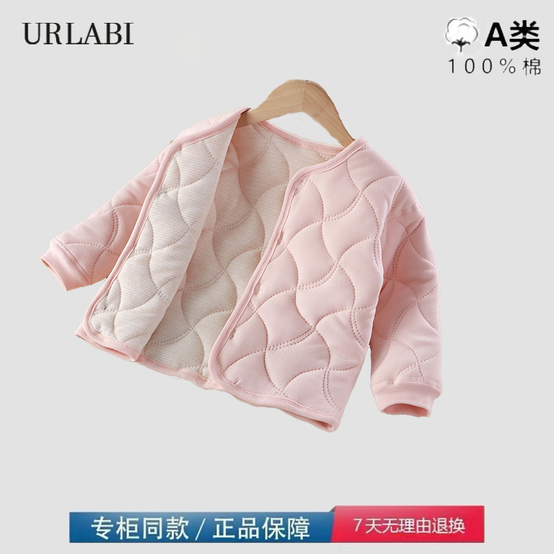 品牌撤柜清仓儿童保暖三层校服神器学生内胆秋冬宝宝夹棉加厚外套