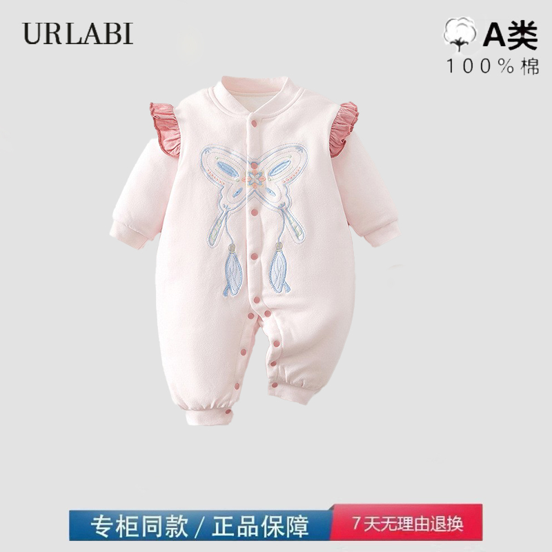品牌撤柜清仓婴儿棉服秋冬120g夹棉加厚保暖连体衣新生儿爬爬服