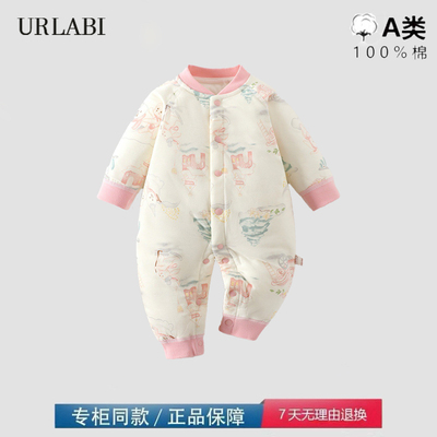 品牌撤古清仓婴儿衣服夹棉40g连体衣a类纯棉宝宝外出保暖冬季棉服