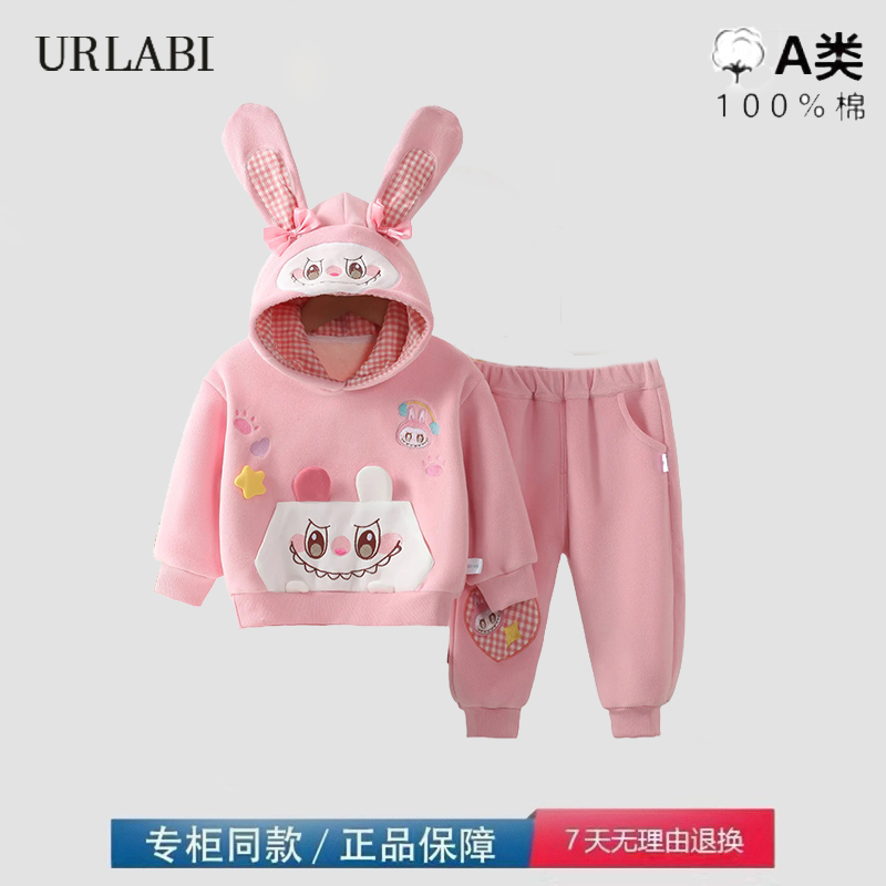品牌撤柜清仓兔耳女童春秋加绒卫衣套装女还甜美可爱洋气长袖长裤