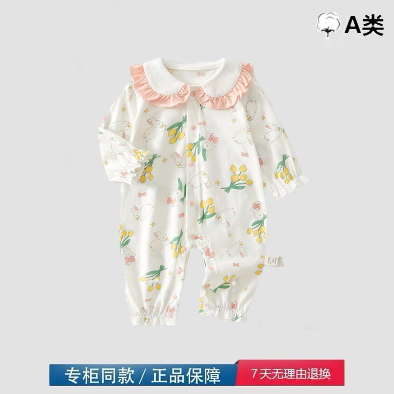 【二折专区】品牌撤柜折扣夏季连体衣薄款透气哈衣空调服