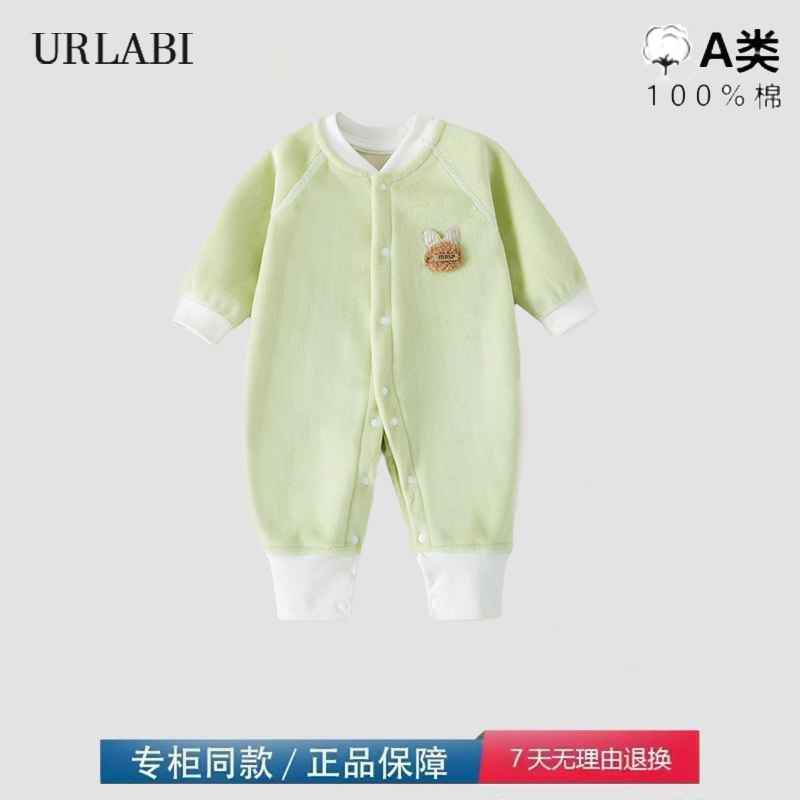 品牌撤柜清仓婴儿冬季加厚连体衣宝宝保暖长袖哈衣儿童加绒外出服