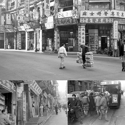 1949-1950年新中国成立后中国各地人物社会景象老照片高清jpg图集