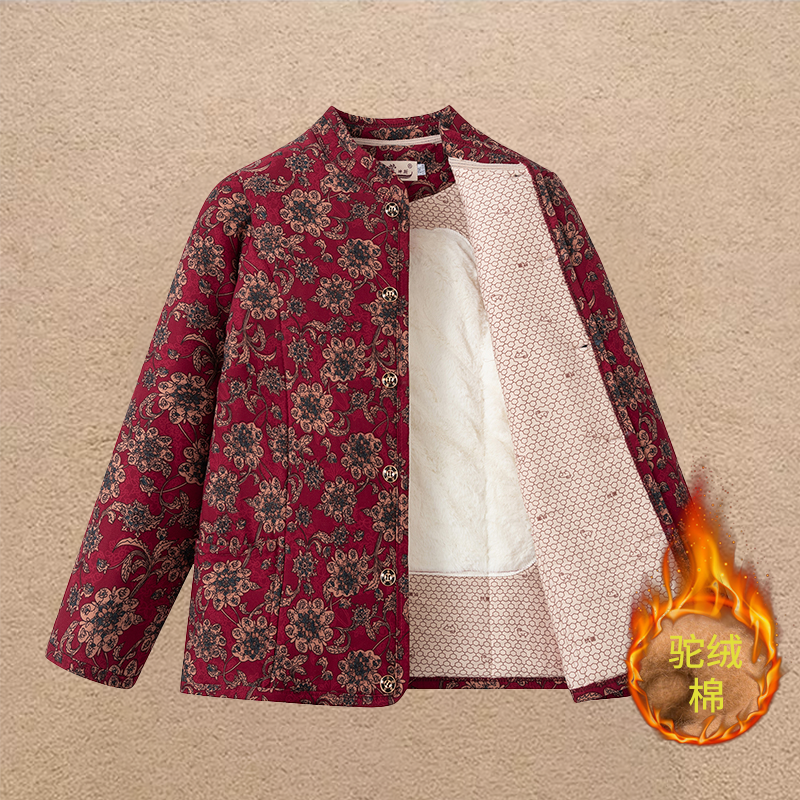 妈妈冬装棉衣加绒加厚中老年人棉服女奶奶装棉袄外套老太太保暖衣