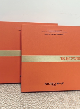 新一步正品极地大鹅52170女士蚕丝大鹅绒发热内衣加厚保暖套装