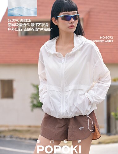 26年POPOKI女轻薄炫彩衣6072透气防晒衣防紫外线连帽运动休闲外套