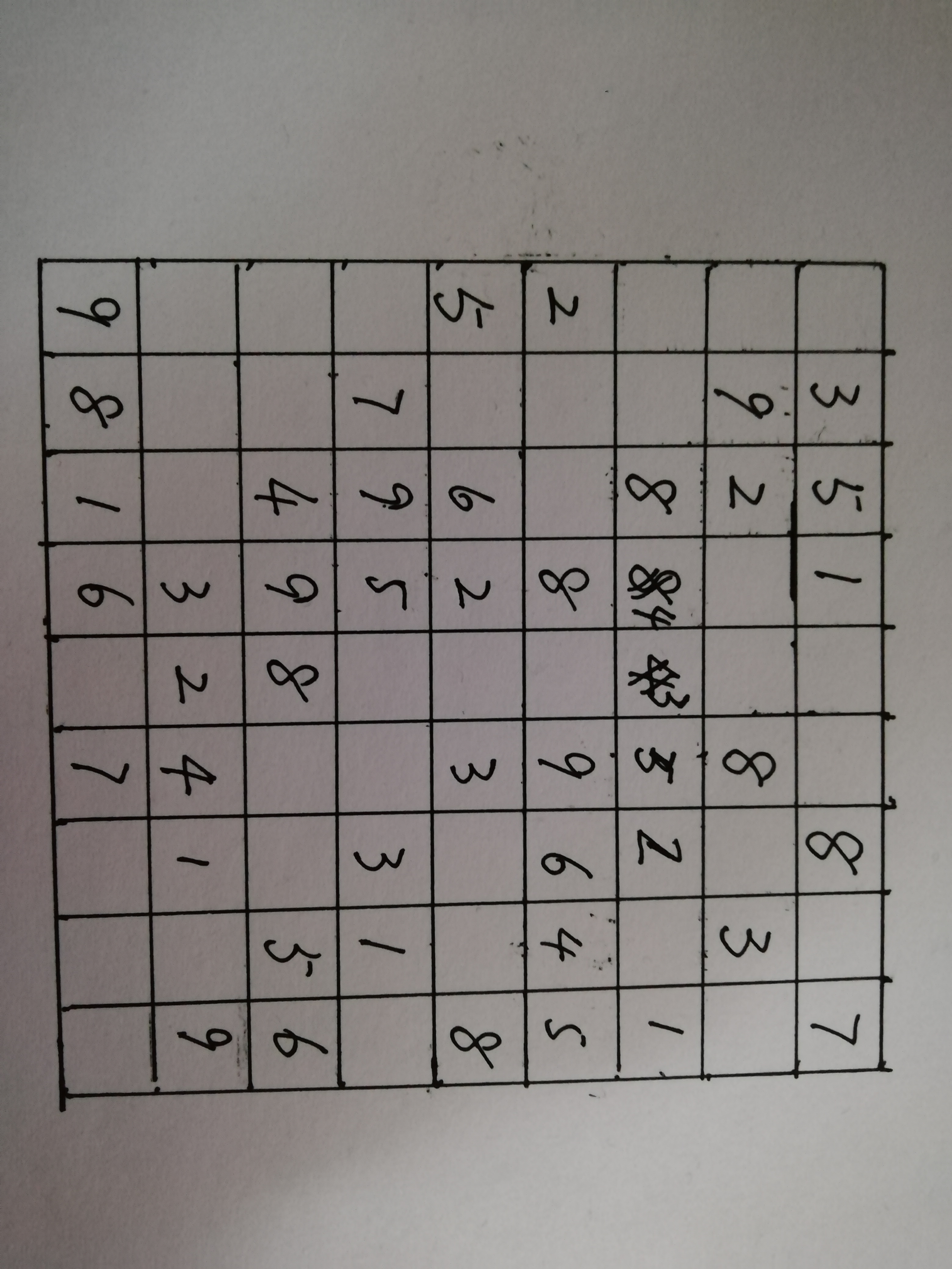 数独题100套电子文件
