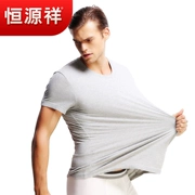 Áo vest nam cotton nam Hengyuanxiang Mùa hè tập thể dục từ thoáng khí Áo thun tay ngắn cơ sở cotton - Áo vest cotton