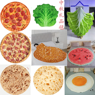 印度飞饼毯子搞怪煎蛋 白菜毯子法兰绒休闲毛毯空调被夏凉毯 西瓜