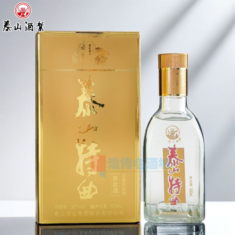 泰山白酒 泰山特曲原浆酒 52