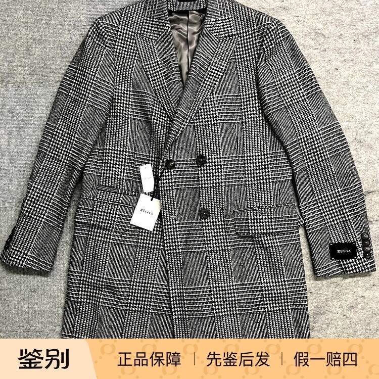 杰尼亚千鸟格双排扣羊毛呢子大衣
