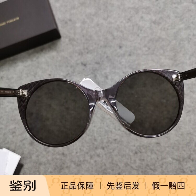 美国BOTTEGA VENETA BV0148深灰透明框深灰镜片女超大太阳镜墨镜