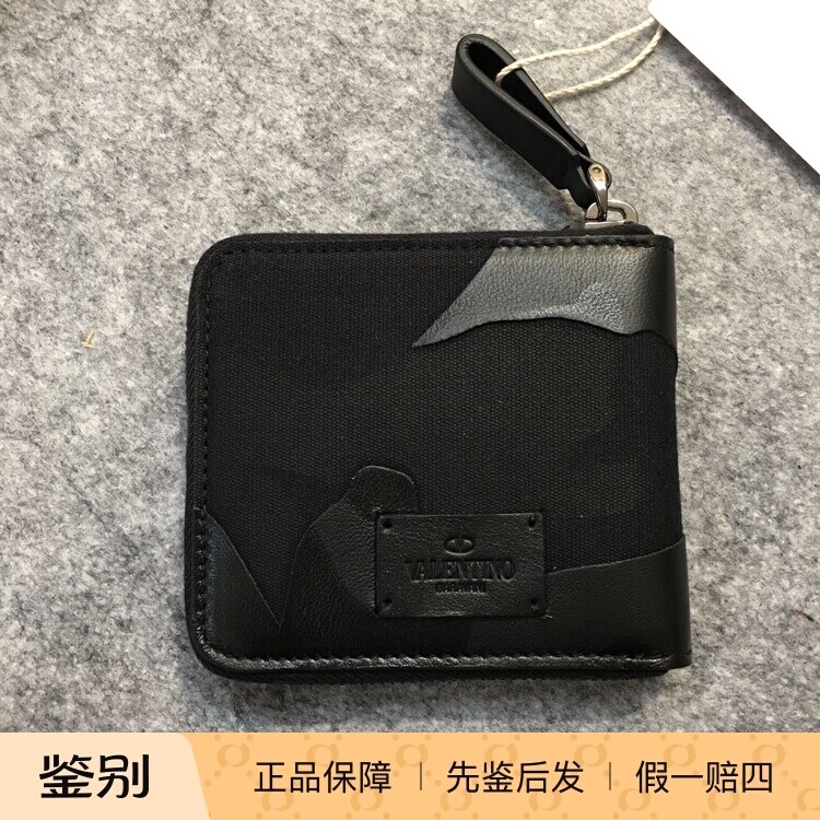 德国黑帆布拼接男迷彩拉链短款
