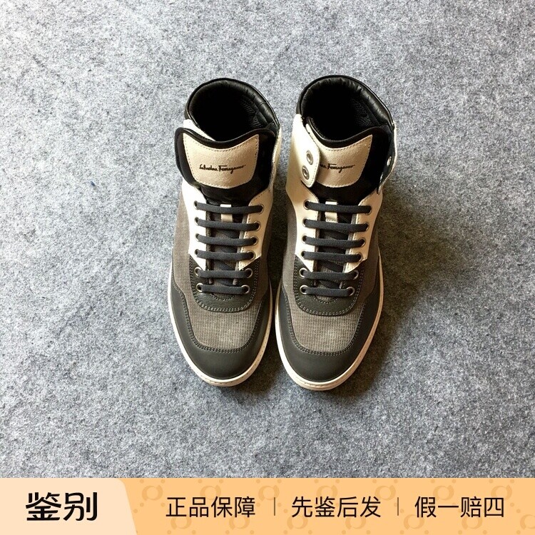 德国男士拼色平底高帮休闲鞋