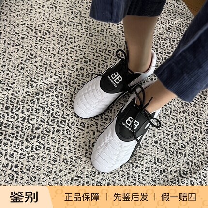 意大利新品BALENCIAGA拼色女圆头深口系带平底板鞋运动休闲鞋