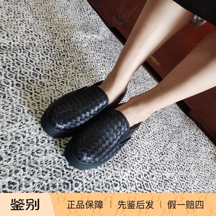 美国采购新上Bottega Veneta黑色BV皮编织女平底鞋套脚休闲鞋板鞋