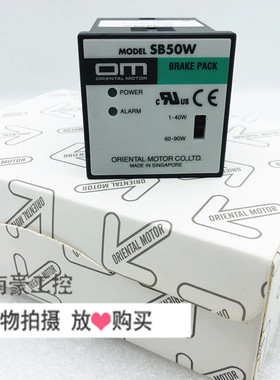进口东方电机调速器 SB50 SBMR501 SBMR502 SBR501 SBR502 SB50W
