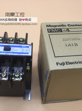 全新原包装 正品富士电梯接触器FMC-4  220VAC  1a1b  现货