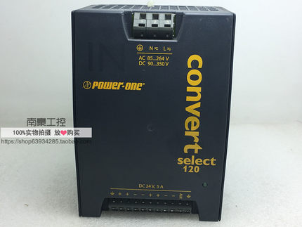 安捷伦Aiglent SJ50 AOI电源CONVERT SELECT 120 LWN1601-6