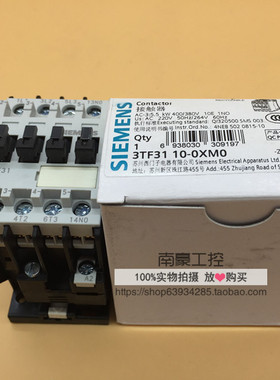 原装正品西门子交流接触器 3TF3110-0XM0 AC220V