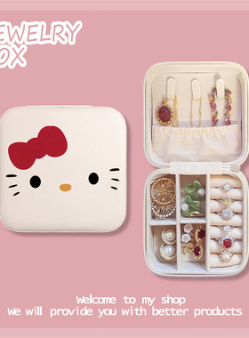 蝴蝶结韩风便携耳钉耳环首饰盒项链戒指小巧迷你手饰品收纳盒旅行