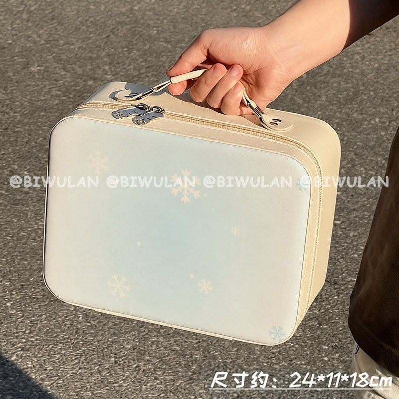 渐变蓝雪花化妆包便携带镜子化妆箱大容量化妆品收纳包旅行手提箱