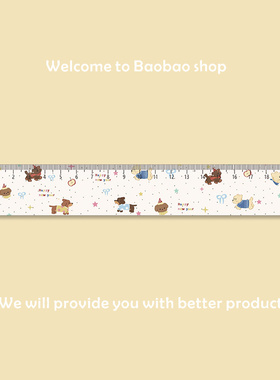 可爱卡通狗狗学生文具直尺子手账尺绘图刻度标尺子亚克力20cm厘米