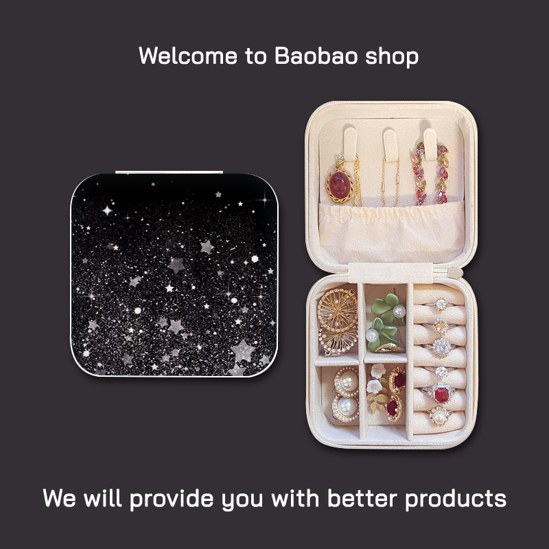 银闪粉星星便携耳钉耳环首饰盒项链戒指小巧迷你手饰品收纳盒旅行