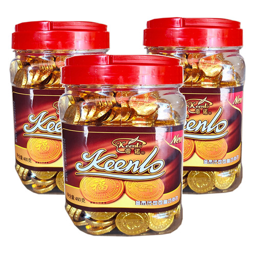 460g特产结婚庆喜糖果金币巧克力