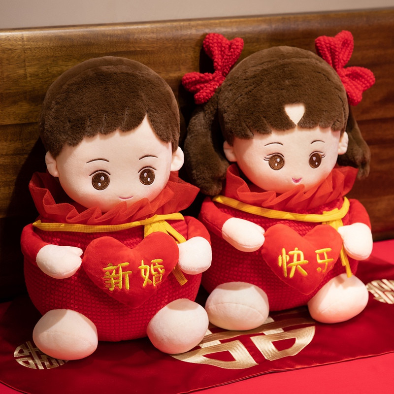 压床娃娃一对结婚高档金童玉女