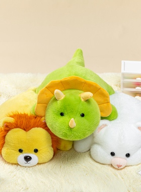 可爱软趴趴玩偶抱枕毛绒玩具狐狸小浣熊公仔布娃娃哄睡追剧神器女