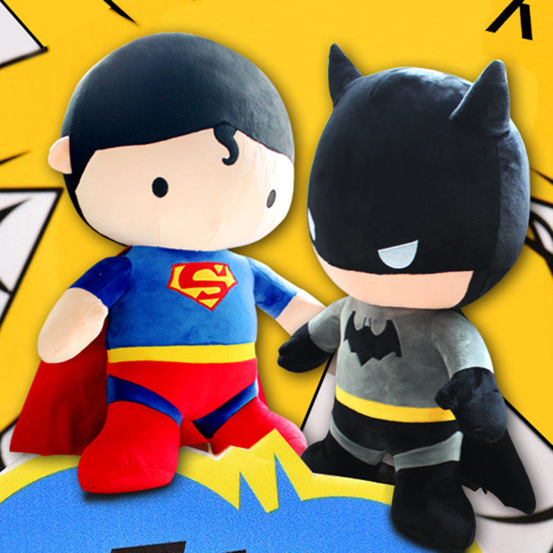 蝙蝠侠公仔儿童超人男孩子毛绒玩具抱着睡觉布娃娃男生款儿童抱枕