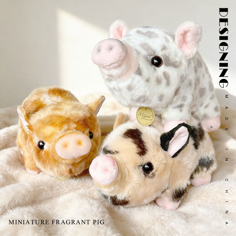 可爱仿真小猪韩国毛绒玩具粉色趴趴猪公仔玩偶小香猪生日礼物女生,玩具/童车/益智/积木/模型,毛绒/玩偶/公仔/布艺类玩具,淘宝优惠券,粉丝福利购,淘宝优惠卷