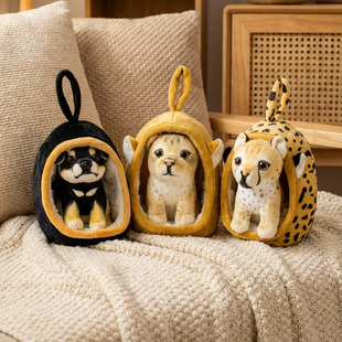 狗狗玩偶哈士奇小公仔狗窝毛绒玩具布娃娃男女孩儿童道具摆件礼物